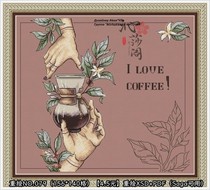 ◇Qinsha Pavilion◇Ukrainian cross-stitch electronic drawing redrawing 079 coffee redrawing XSD PDFSaga is available