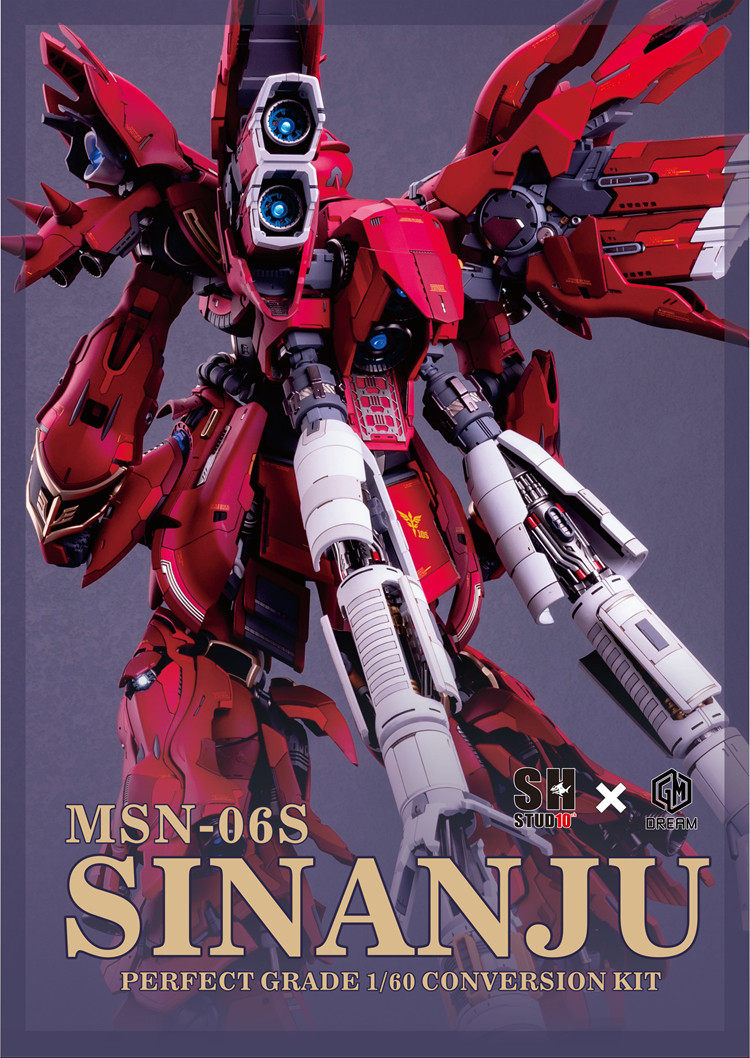 25年最新测评！SH STUDIO PG 1/60 新安洲 改件到底值不值？模型玩家必看！-高达模型专区-淘宝好物网