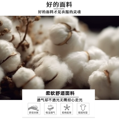 Униформа медсестры, белый халат для беременных, лонгслив для работы, короткий рукав