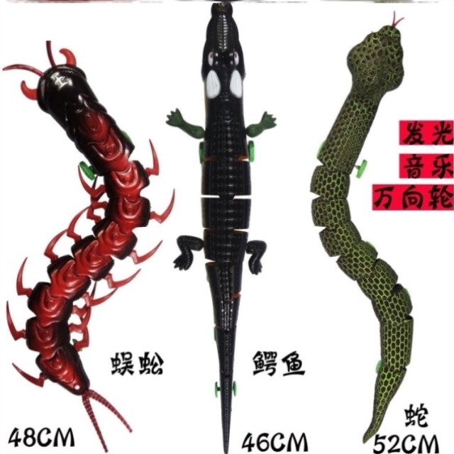 Children's toy snake moving snake Electric crawling simulation snake remote moving rubber toy snake Soft rubber scary long