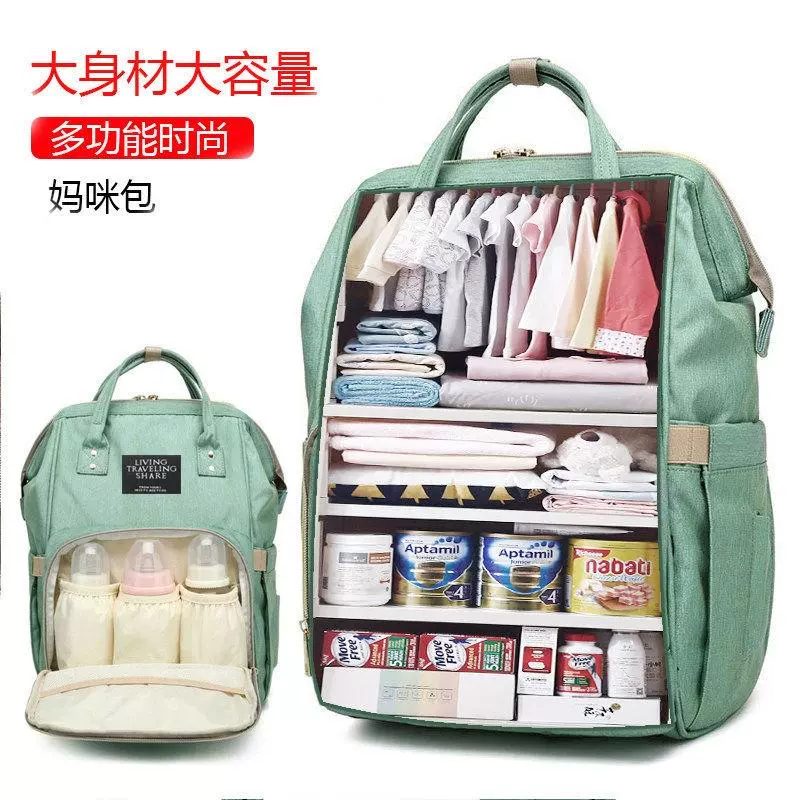 Mommy bag vai 2020 mới ba lô đa chức năng dung tích lớn xách tay đi chơi kho báu mẹ Oxford mẹ - Túi / túi Baby