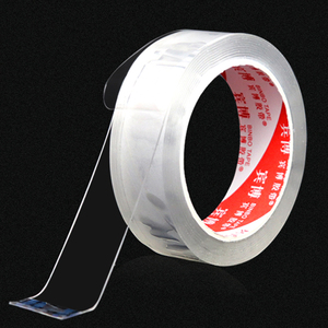 【抖音爆款】万次纳米无痕魔力胶带