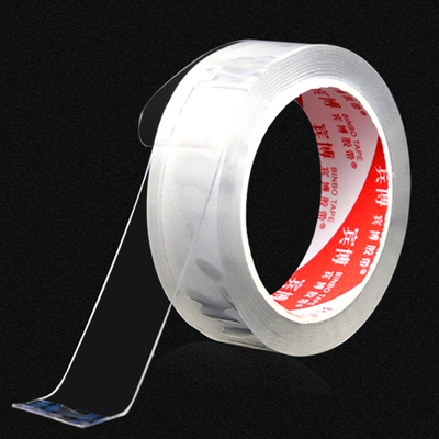 【抖音爆款】万次纳米无痕魔力胶带