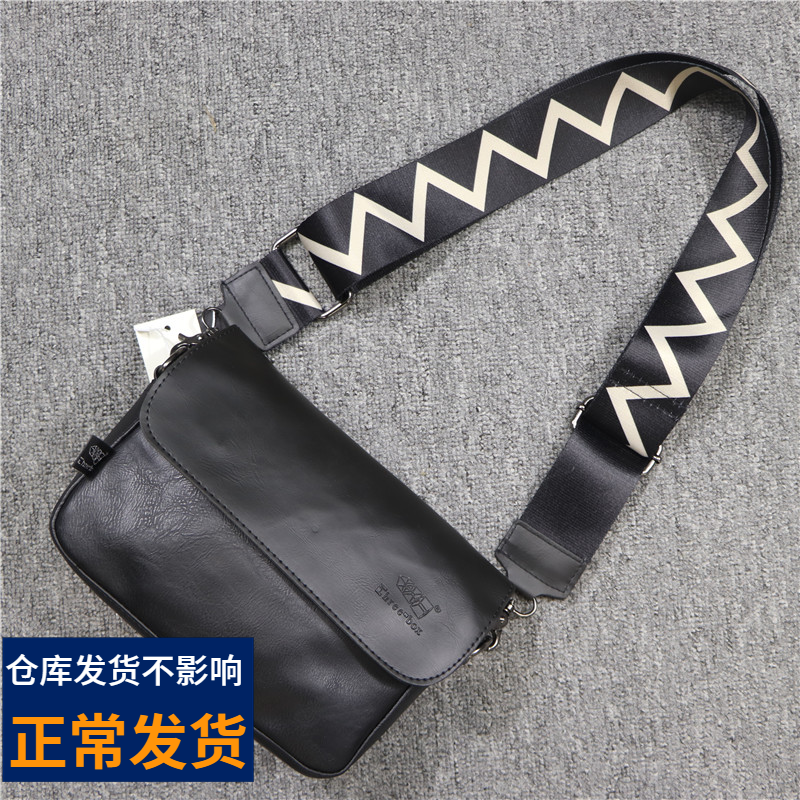 Hong Kong It Tide Men's Single Shoulder Bag Flip Color with oblique satchel, Japan-ROK casual genuine leather male and female cross-pack