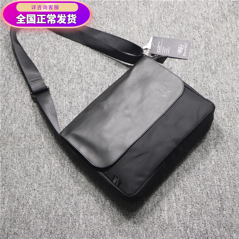 Hong Kong IT Trend Men Oxford Shoulder Bag Leisure Capacity Business Slipper Bag Personal Canvas Bag