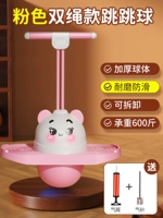 Обновление двойной веревки ❤ (модель принцессы) Разборка ручки ❤ Live Load 580 Catties+Air Tube+газовая игла