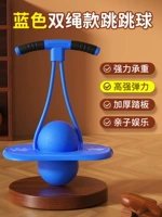 Модернизированная двойная веревка с утолщенной взрывной моделью (синяя) несущая нагрузка 580 Catties.