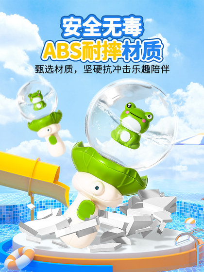 水枪儿童玩具喷水男孩小水枪宝宝呲滋水枪女孩戏水喷水打水仗神器