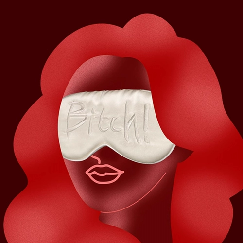 Шелковая мягкая комфортная элитная повязка для глаз, с вышивкой