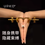 UPKO Клипа ссоры SM реквизит секс игрушки для взрослых секс -игрушки тяжелые вкусы пара секс пучон