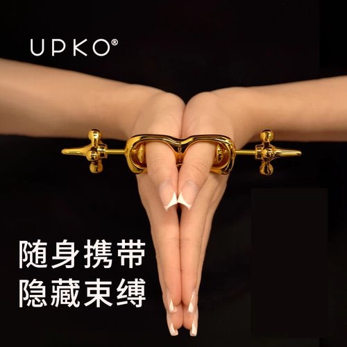 UPKO Клипа ссоры SM реквизит секс игрушки для взрослых секс -игрушки тяжелые вкусы пара секс пучон