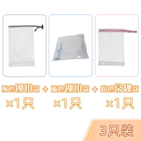 1 синий блокировка+1 серый блокировка+1 вентилятор