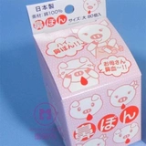 Японские оригинальные детские хлопковые шарики, гигроскопическая вата