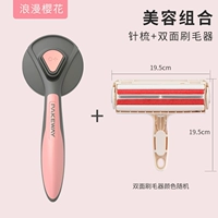 Новая круглая головка спонтанная игольчатая расцветает порошок цветка+двусторонняя щетинка красная