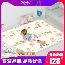 Climbing mat baby climbing mat baby thickened XPE mat home childrens fence living room eco-friendly floor mat whole sheet