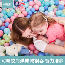 Baby ocean ball pool baby fence colored ball Home Children can gnaw bite thick non-toxic wave ball playground