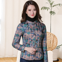 Down liner womens autumn and winter New slim body warm inner wear base short long sleeve mother clothing middle-aged down jacket