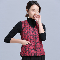 Down vest female middle-aged and elderly mothers wear light and thin warm short inner wear bottoming vest down liner waistcoat