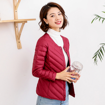 Down liner Womens Light slim slim slim short bottom wearing down down long sleeve jacket autumn and winter New down jacket