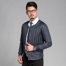 Autumn and winter New down liner male slim warm down jacket long sleeve bottom wearing white duck down jacket