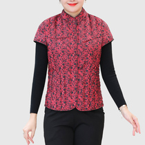 Down vest vest womens autumn and winter short vest mother wear a base with a coat Joker warm liner down jacket