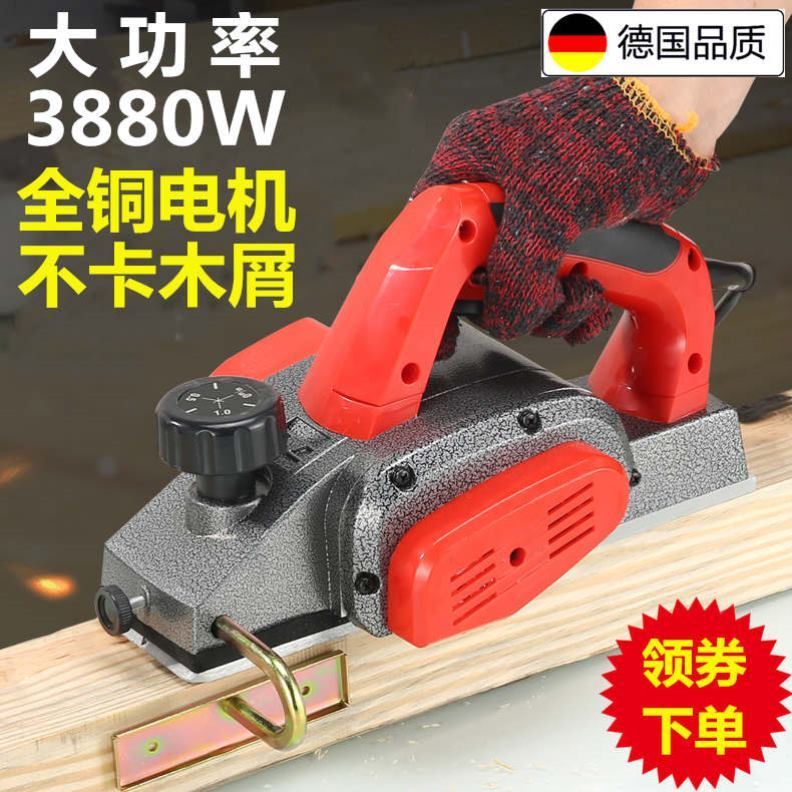 Flip-hand carpentry electric push shearing planing wood headboard press gouging mechatronics planter electric saw All chopping planing machine