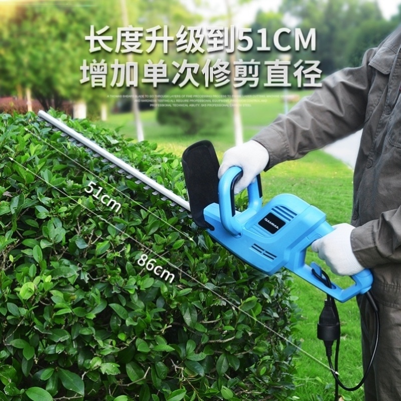 Plug-in pruning machine fence shears greening pruning shears imported tea pruning machine 220v electric pruning machine garden