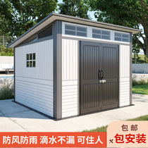 Outdoor garden storage tool room outdoor courtyard equipment utility room simple assembly sun room activity combination House