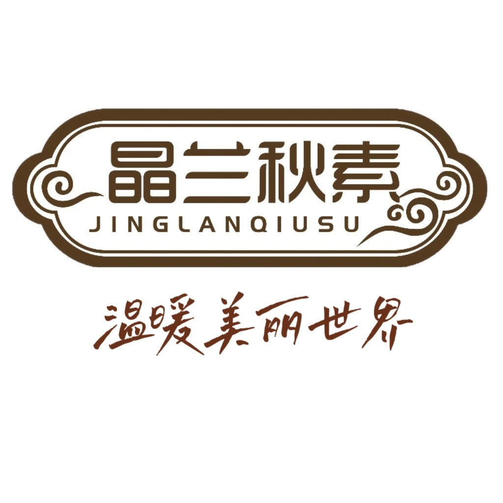 内蒙古晶兰秋素品质围巾店