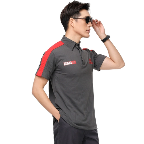 Летняя одежда для работы, футболка с коротким рукавом, комплект, делается под заказ