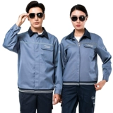 Buick Short -Sleeved Workwear Set Men's Men Store Store Workshop Mawershop Mawer Repair Auto Service Long -Sleeved страхование рабочей силы настройка