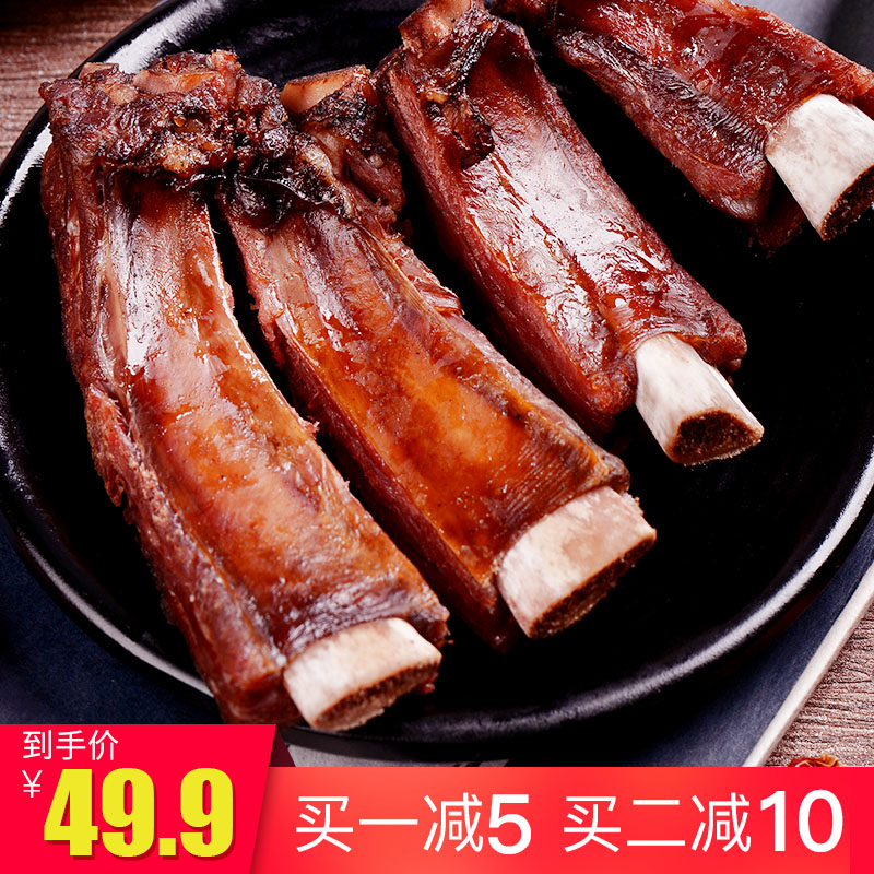 四川特产 夔芳 柏树枝烟熏排骨 500g 天猫优惠券折后¥39.9包邮(¥49.9-10) 四川特产 夔芳 柏树枝烟熏排骨 500g 天猫优惠券折后¥39.9包邮(¥49.9-10)