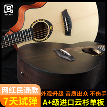 Faced veneer folk guitar beginner 41 inch 38 log guitar novice practice piano male and female students childrens musical instruments