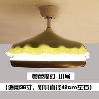 Труба Желтой Магии подходит для 36 -дюймовых фанатов скрытности