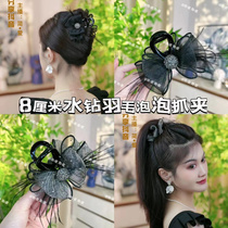 2024新款黑色轻奢时尚气质水钻羽毛泡泡中号抓夹高级灰发夹头饰女