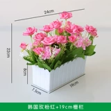 Гостиная фальшивая декорирование цветов симуляция высушенная цветочная мебель