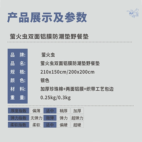 Двусторонная дорожная портативная водонепроницаемая палатка для кемпинга для домашнего использования, ковер для пикника, увеличенная толщина