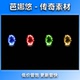 图1