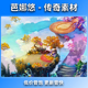 图1