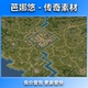 图1