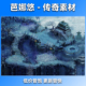 图1