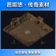 图1