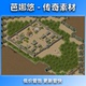 图1