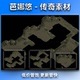 图1