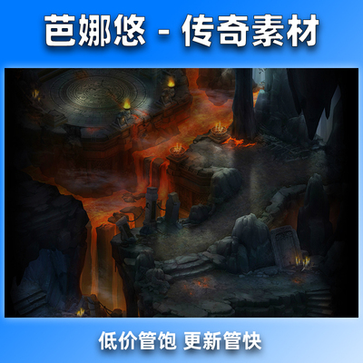 芭娜悠传奇真彩地图素材高清地砖176复古沉默熵光迷宫996BOSS地图