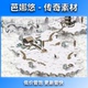 图1