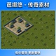 图1