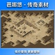 图1