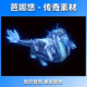 图1