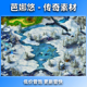 图1